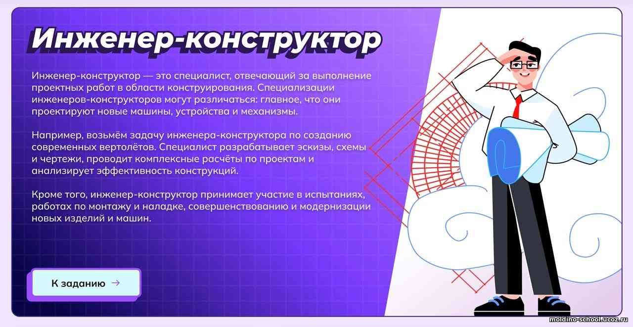 качать одним архивом (173 КБ) Сохранить в Облако Почта считает файлы безопасными РОССИЯ-МОИ ГОРИЗОНТЫ..