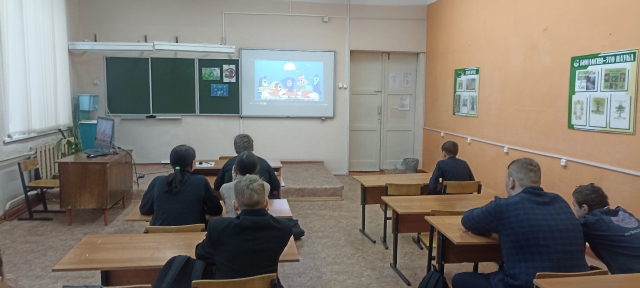 КЛАССНЫЙ ЧАС. КИБЕРБЕЗОПАСНОСТЬ..