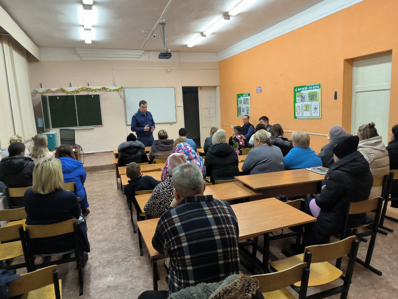 ОБЩЕШКОЛЬНОЕ РОДИТЕЛЬСКОЕ СОБРАНИЕ..