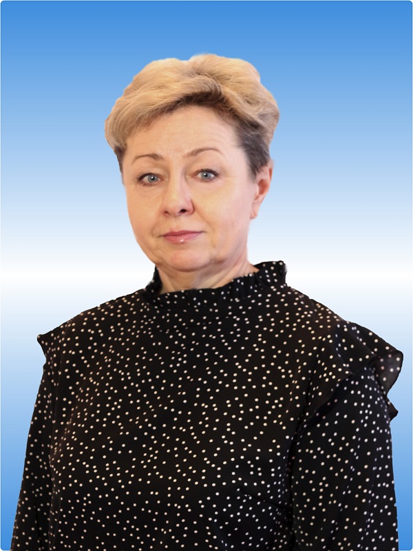 Треничева Галина Евгеньевна.