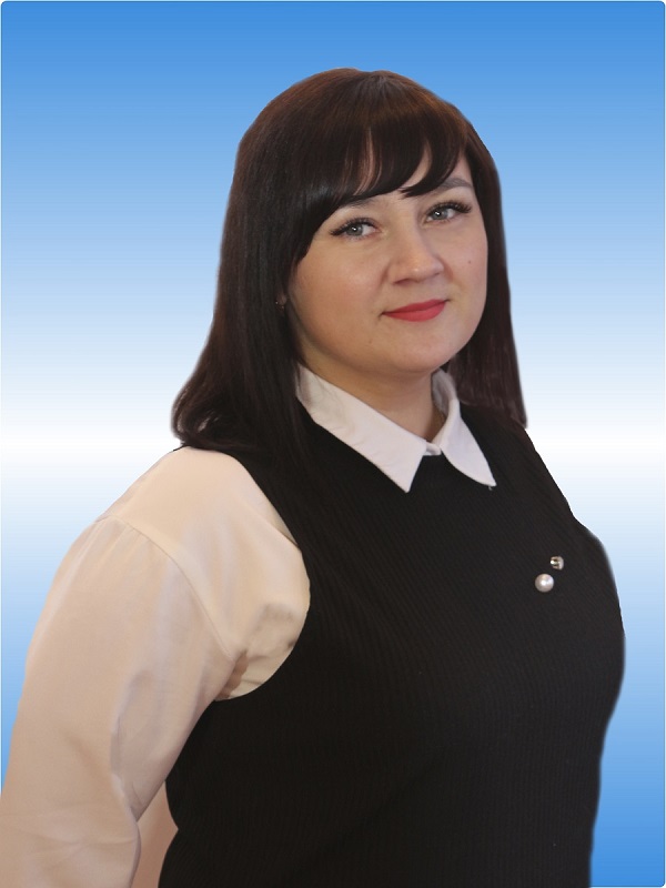 Назимова Наталья Александровна.