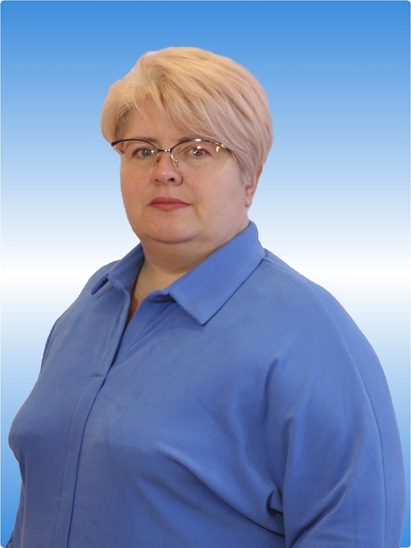 Чикалева Наталия Александровна.