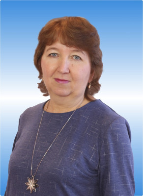 Ершова Елена  Николаевна