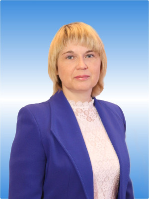 Балунда Марина Юрьевна