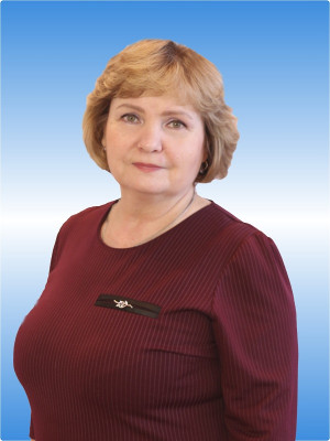 Горина Екатерина Николаевна